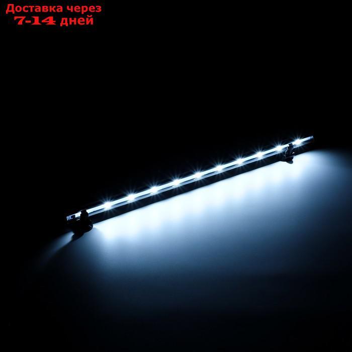 Светильник подводный, JINGYE, 46 см, 5 Вт, белый - фото 4 - id-p213592394