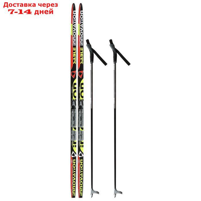 Комплект лыжный БРЕНД ЦСТ 150/110 (+/-5 см), крепление NNN цвет МИКС - фото 3 - id-p213591467