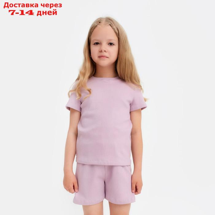 Пижама детская KAFTAN "Dream" р.32 (110-116), лиловый