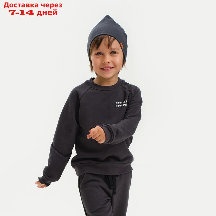 Джемпер детский KAFTAN "Trendy" р.38 (146-152), серый - фото 7 - id-p213592474