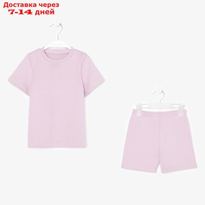 Пижама детская KAFTAN "Dream" р.36 (134-140), лиловый - фото 6 - id-p213592477