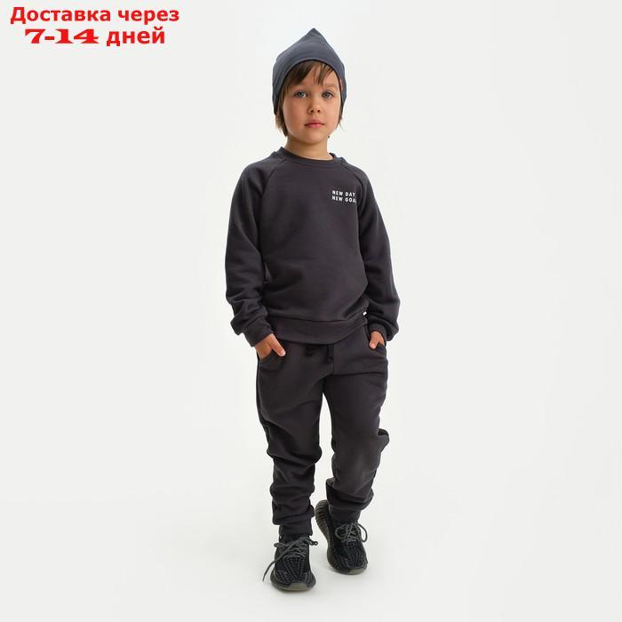 Брюки детские KAFTAN "Trendy" р.34 (122-128), серый - фото 1 - id-p213592478