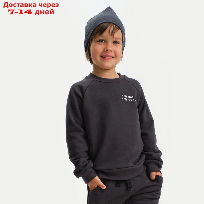 Джемпер детский KAFTAN "Trendy" р.32 (110-116), серый - фото 1 - id-p213592479