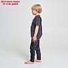 Пижама детская (футболка, брюки) KAFTAN "Trendy"  р.32 (110-116), серый, фото 3