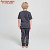 Пижама детская (футболка, брюки) KAFTAN "Trendy"  р.32 (110-116), серый, фото 4