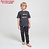 Пижама детская (футболка, брюки) KAFTAN "Trendy"  р.32 (110-116), серый, фото 5