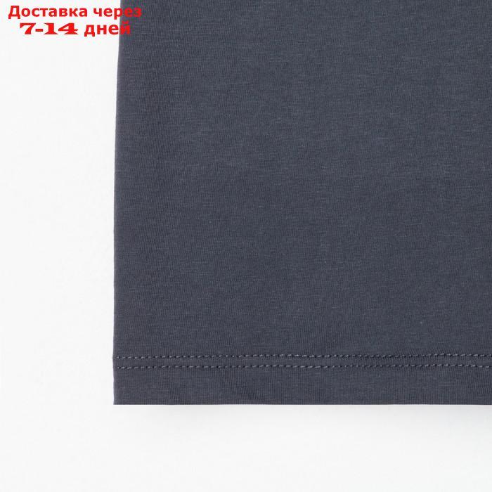 Пижама детская (футболка, брюки) KAFTAN "Trendy" р.32 (110-116), серый - фото 9 - id-p213592482