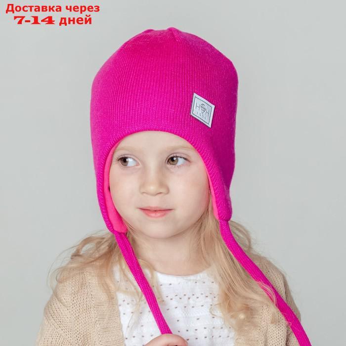 Шапка детская, цвет малиновый, размер 46-50 - фото 1 - id-p213592514