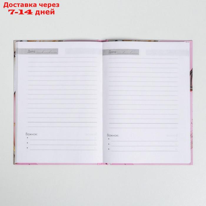 Подарочный набор ежедневник и термостакан "Лучший учитель, розовый" - фото 5 - id-p213591583