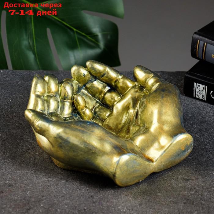 Подставка под мелочи "Ладони" состаренное золото, 15х16х7см - фото 4 - id-p213592557