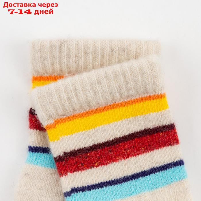 Носки детские шерстяные "Цветные полосы" цвет белый, размер 12-14 см (2) - фото 2 - id-p213591627