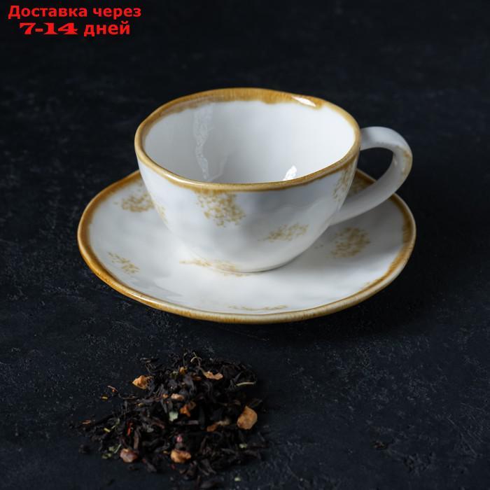 Чайная пара Доляна "Золотой космос", чашка 230 мл, блюдце d=16 см - фото 8 - id-p213590814