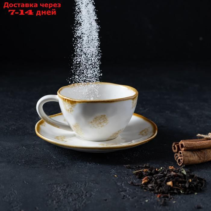 Чайная пара Доляна "Золотой космос", чашка 230 мл, блюдце d=16 см - фото 10 - id-p213590814