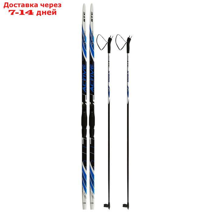 Комплект лыжный БРЕНД ЦСТ Step, 195/155 (+/-5 см), крепление SNS, цвет микс - фото 2 - id-p213591655