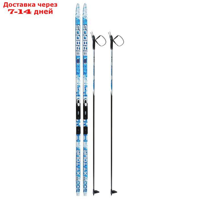 Комплект лыжный БРЕНД ЦСТ (200/160 (+/-5 см), крепление: NNN) цвета микс - фото 9 - id-p213591661