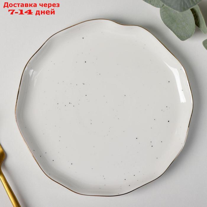 Тарелка пирожковая Доляна "Млечный путь", d=19 см, цвет цвет белый в крапинку - фото 1 - id-p213590861
