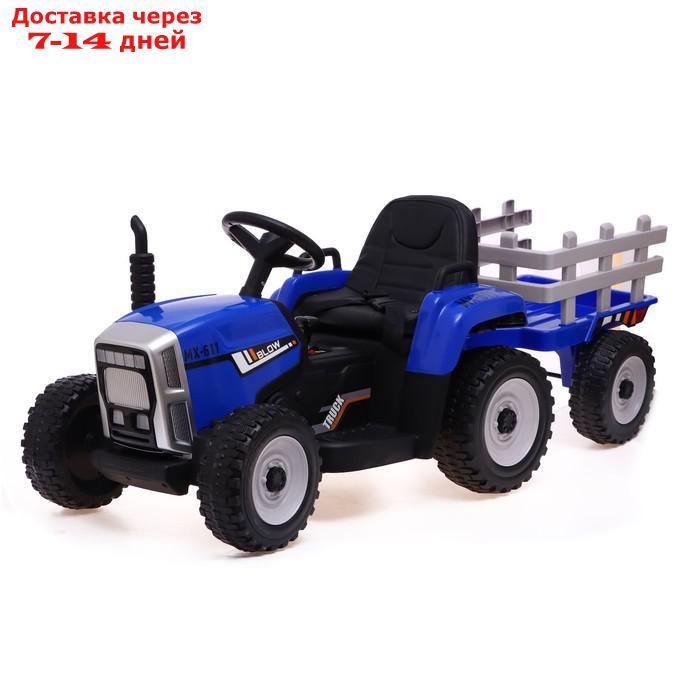 Электромобиль "Трактор", с прицепом, EVA колеса, кожаное сидение, цвет синий - фото 1 - id-p213592632