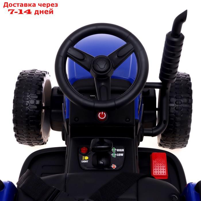 Электромобиль "Трактор", с прицепом, EVA колеса, кожаное сидение, цвет синий - фото 6 - id-p213592632