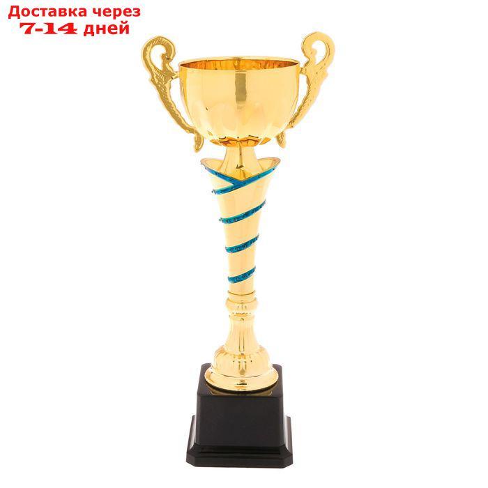 Кубок спортивный 139C, золотой, 30 × 12,5 × 6 см