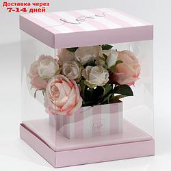Коробка для цветов с вазой и PVC-окнами With Love, складная, 23 × 30 × 23 см