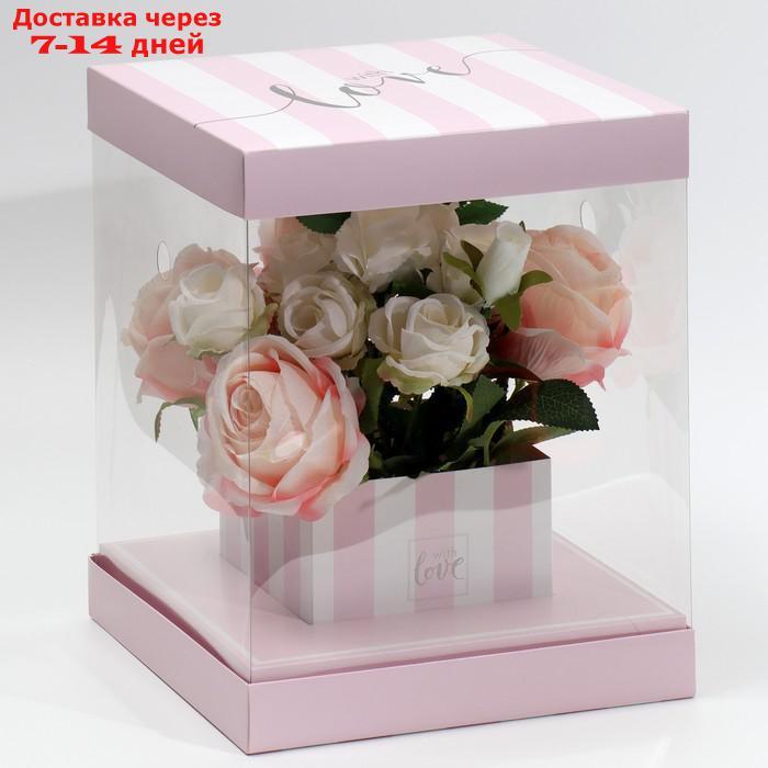 Коробка для цветов с вазой и PVC-окнами With Love, складная, 23 × 30 × 23 см - фото 1 - id-p213590902