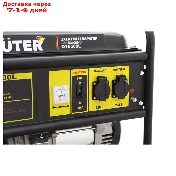 Генератор Huter DY6500L, бензин/газ, 4Т, 13 л.с., 5.5 кВт, выходы 2х220 В, 22 л + МАСЛО - фото 6 - id-p213590972