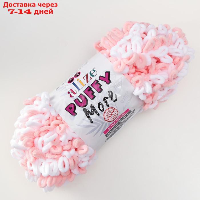 Пряжа "Puffy more" 100 % микрополиэстер 11,5м/150г (6272) - фото 2 - id-p213590986