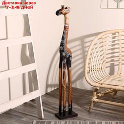 Сувенир "Жираф Горди", 100 см