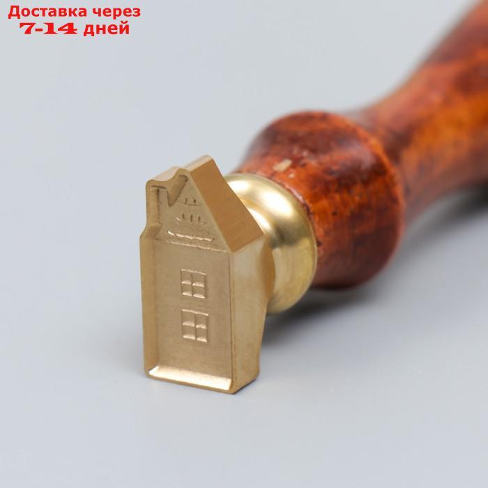 Печать фигурная для сургуча с деревянной ручкой "Домик" 2,3х1,1 см - фото 4 - id-p213592700