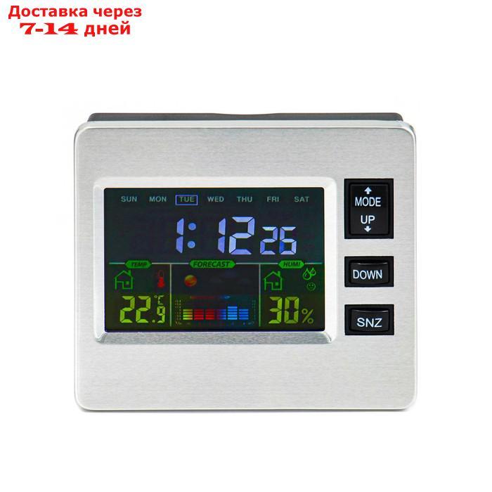 Часы электронные с метеостанцией, с календарём и будильником 7.7х8.6 см - фото 1 - id-p213592770