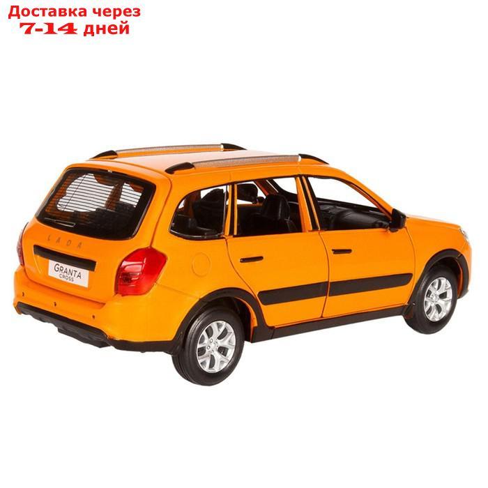 Машина металлическая Lada Granta Cross 1:24, открываются двери, капот, багажник, световые и звуковые эффекты, - фото 5 - id-p213592778