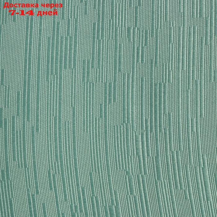 Штора портьерная Этель "Фактура"цв.светло-зеленый,на шторн.ленте 250*265 см,100% п/э - фото 2 - id-p213592940