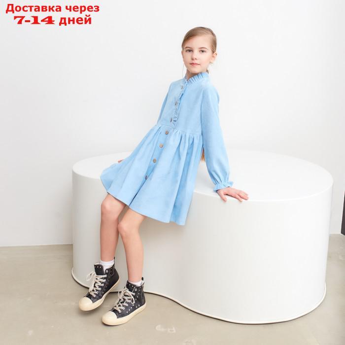 Платье для девочки MINAKU, цвет голубой, размер 104 - фото 2 - id-p213592019