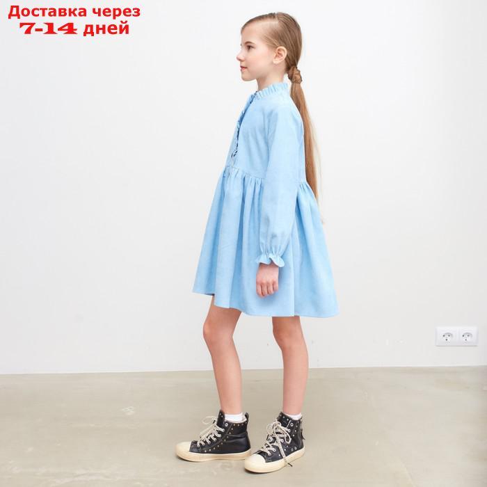 Платье для девочки MINAKU, цвет голубой, размер 104 - фото 4 - id-p213592019