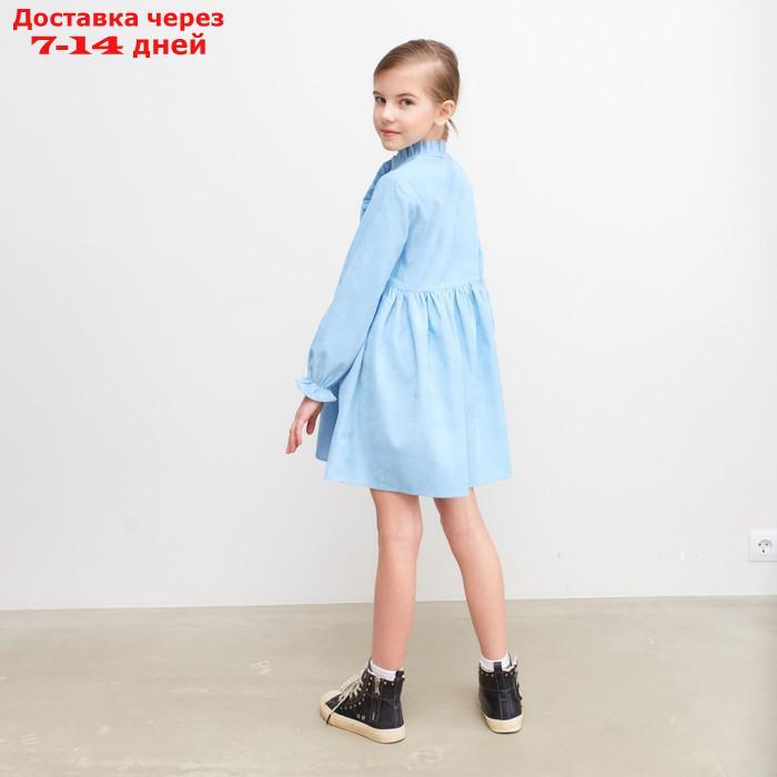 Платье для девочки MINAKU, цвет голубой, размер 104 - фото 5 - id-p213592019
