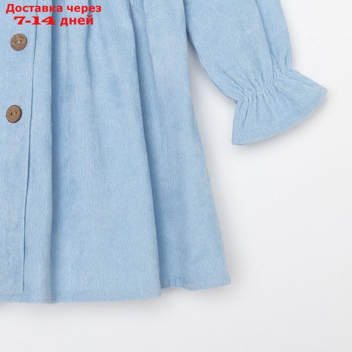 Платье для девочки MINAKU, цвет голубой, размер 104 - фото 8 - id-p213592019