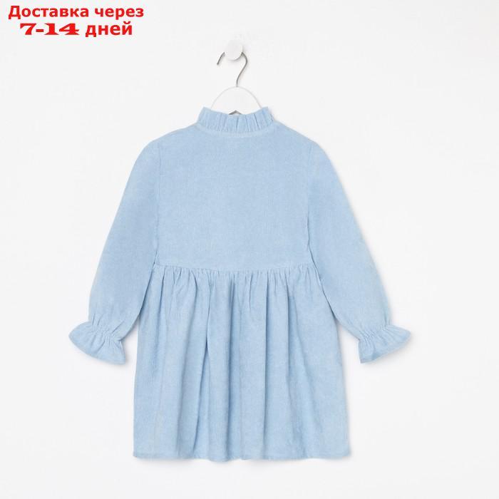 Платье для девочки MINAKU, цвет голубой, размер 104 - фото 9 - id-p213592019