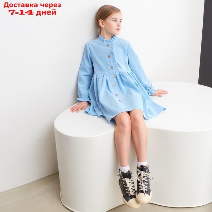 Платье для девочки MINAKU, цвет голубой, размер 134