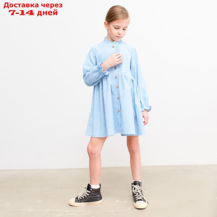 Платье для девочки MINAKU, цвет голубой, размер 134 - фото 3 - id-p213592020