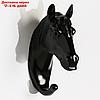 Декор настенный-вешалка "Конь"12 x 3,8 см, чёрный, фото 3