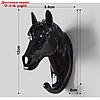 Декор настенный-вешалка "Конь"12 x 3,8 см, чёрный, фото 5