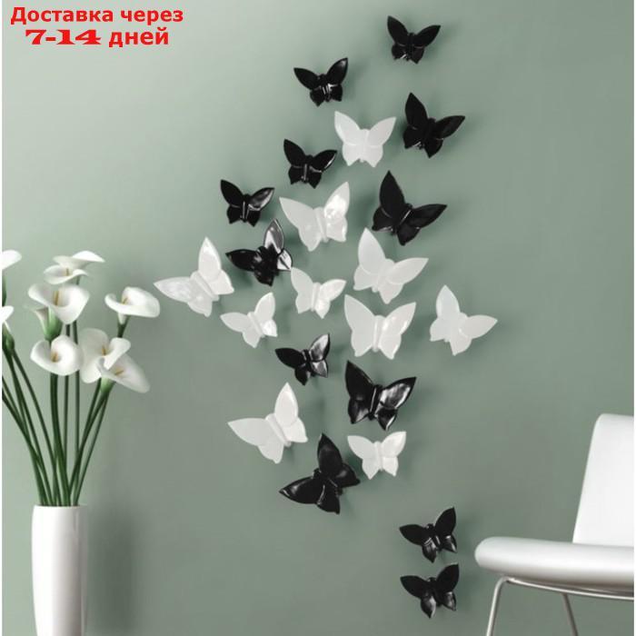 Декор настенный "Бабочки" 7,5 x 10,5 см, черный, (набор 5 шт) - фото 1 - id-p213592994