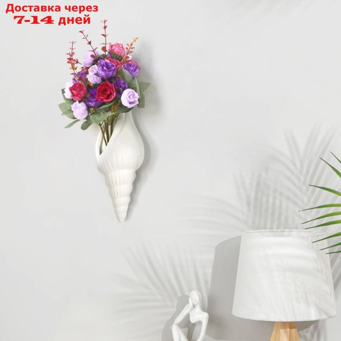 Декор настенный-ваза "Ракушка" 25 x 8.7 см, белый - фото 1 - id-p213593030