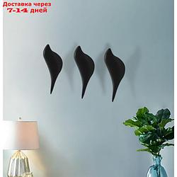 Декор настенный-вешалка "Птичка" 13 x 4 см, чёрный