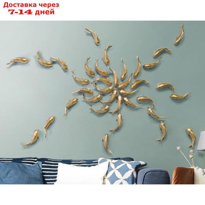 Декор настенный, "Рыбка" 16 x 5 см, золото - фото 1 - id-p213593033