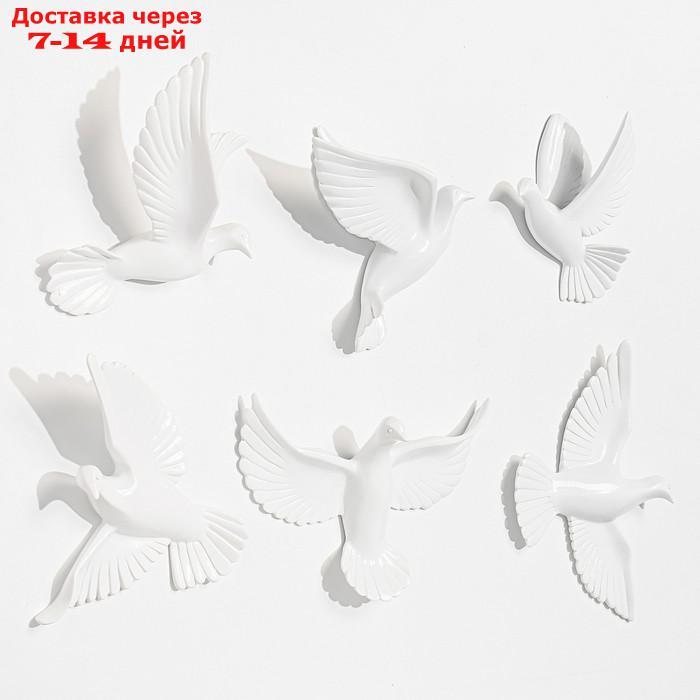 Декор настенный "Птички" 6 штук 14х23.5х6 см, белый - фото 3 - id-p213593046
