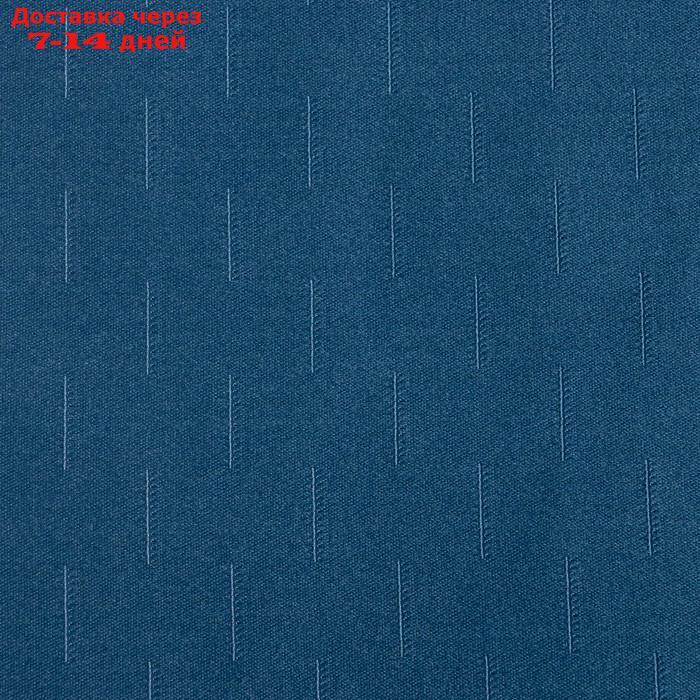 Штора портьерная Этель "Штрихи" цв.синий,на люверсах 250*265 см, 100% п/э - фото 2 - id-p213593069