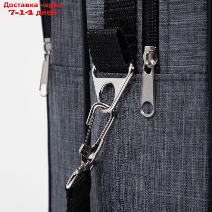 Сумка мужская, 2 отдела на молниях, 3 наружных кармана, регулируемый ремень, цвет серый - фото 5 - id-p213593076