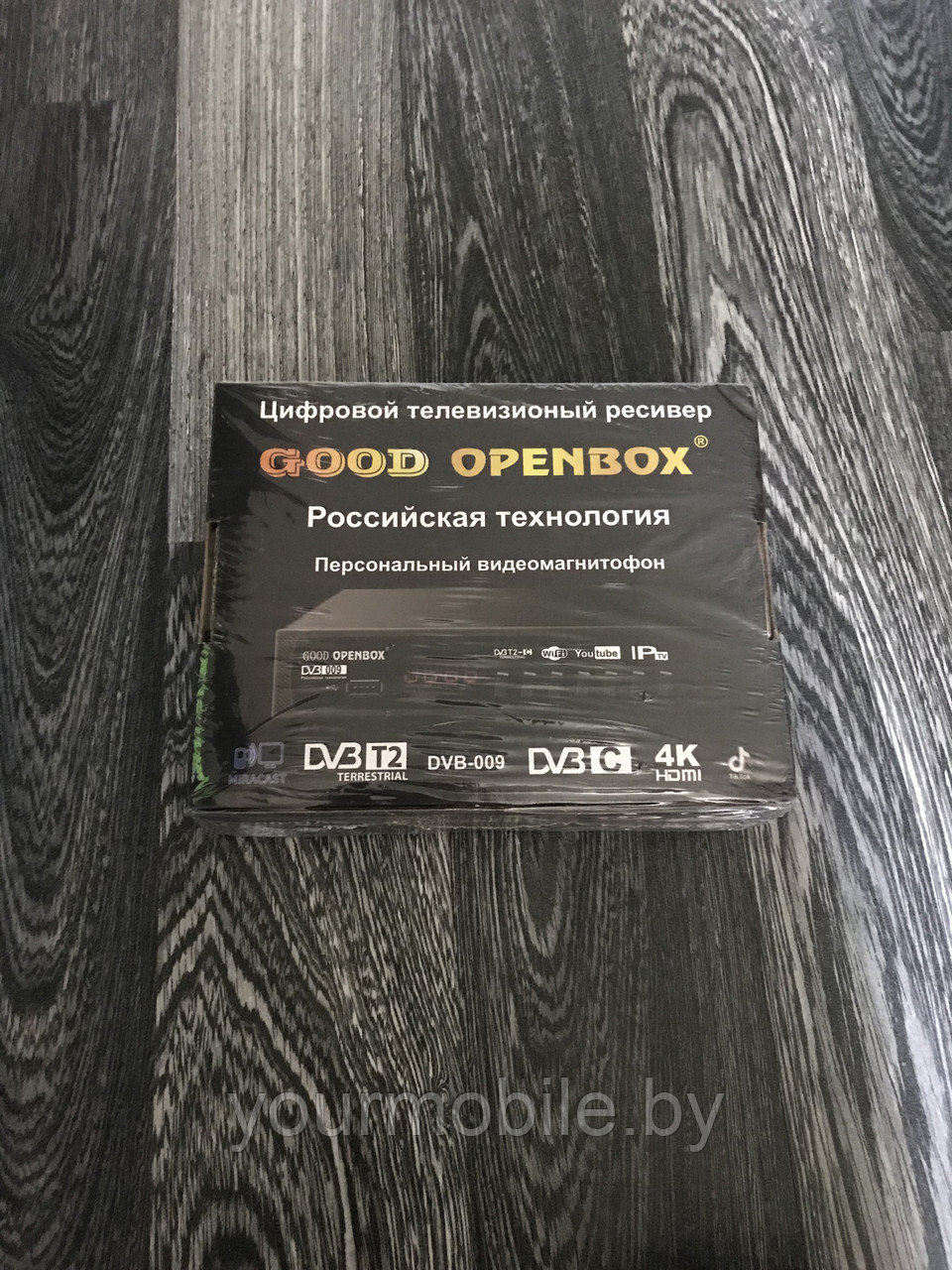 Приставка для цифрового ТВ Ресивер DVB-T2 GOOD OPENBOX DVB-009