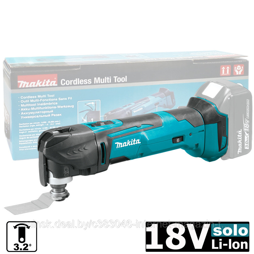 Многофункциональный инструмент аккумуляторный DTM51Z (DTM 51 Z) MAKITA - фото 1 - id-p101615758